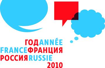  L’Année France-Russie 2010 
